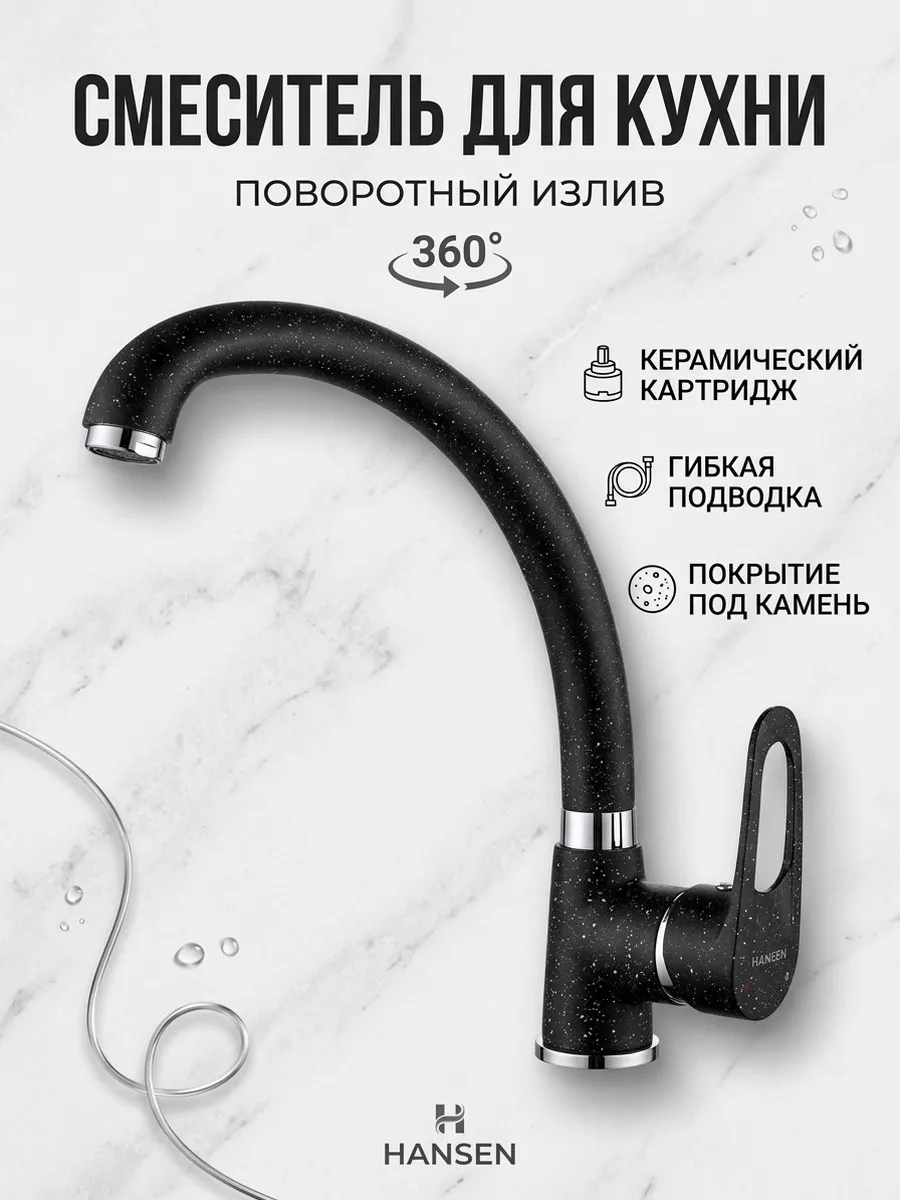 Картинка товара