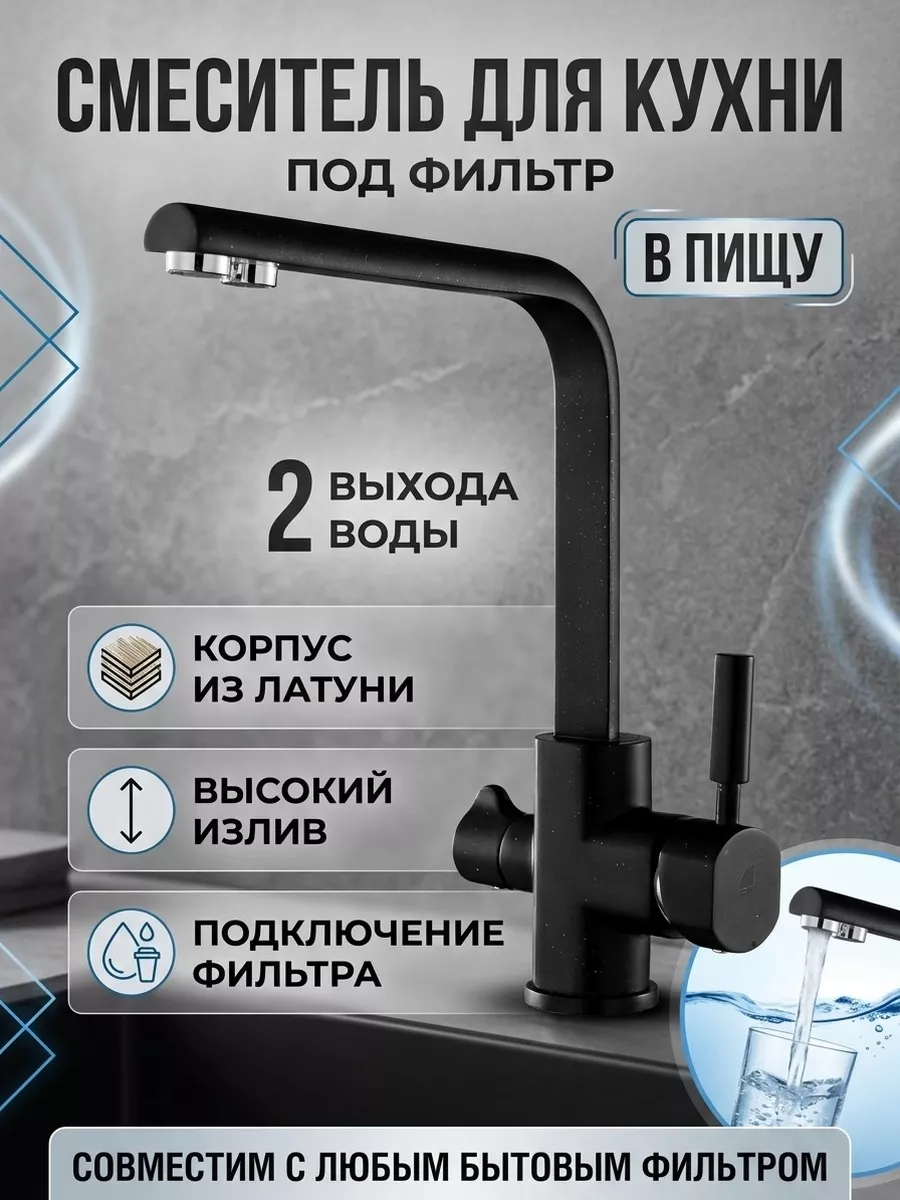 Картинка товара