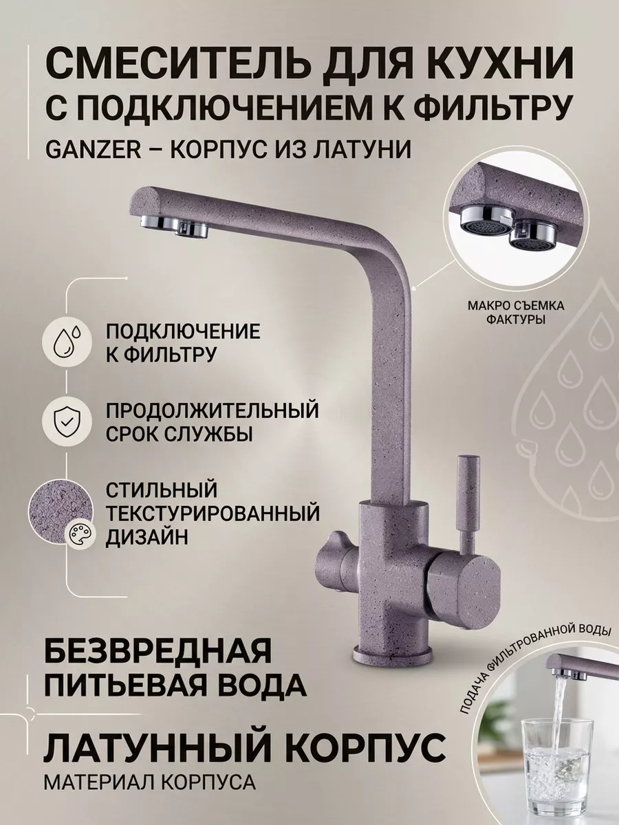 Картинка товара