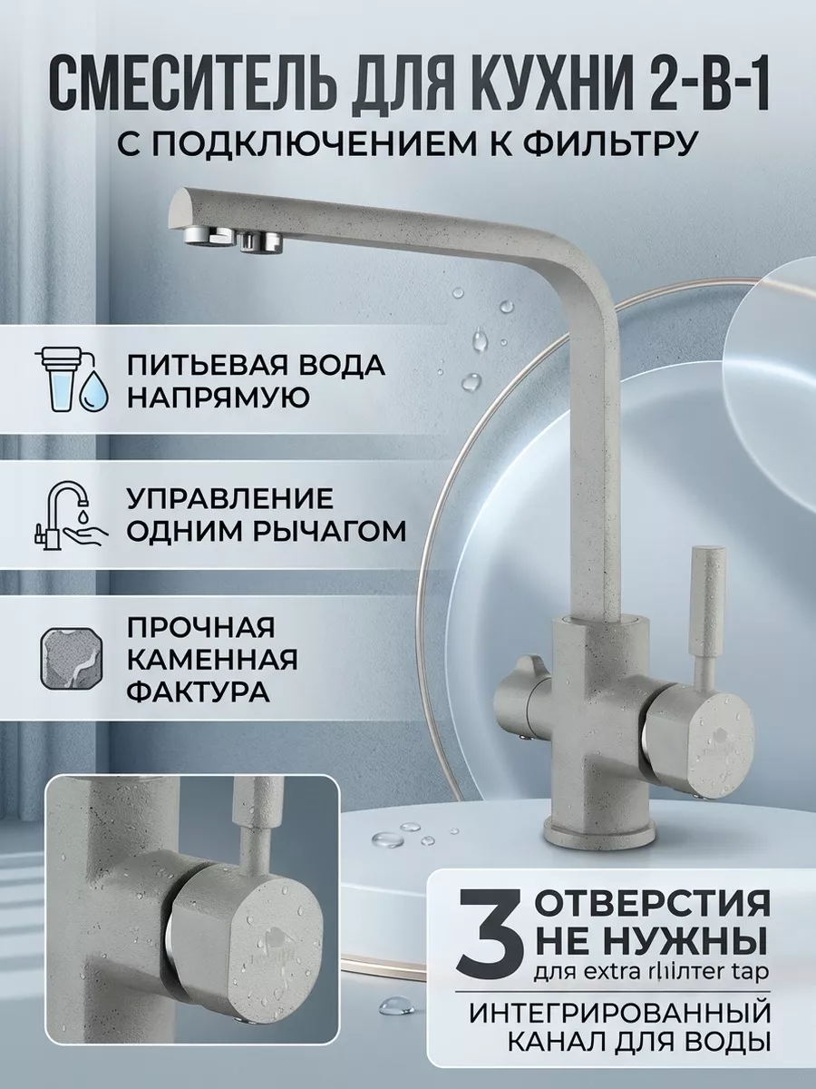 Картинка товара