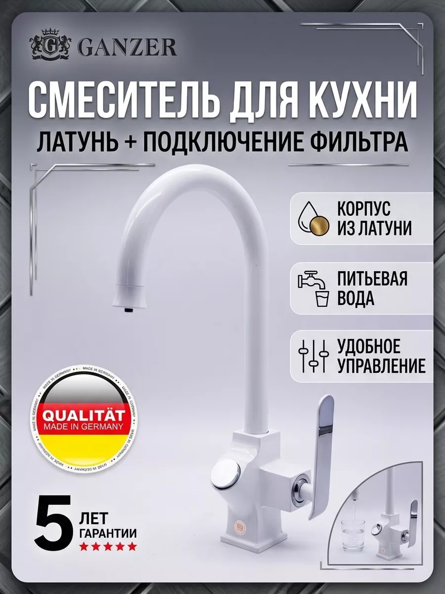 Картинка товара