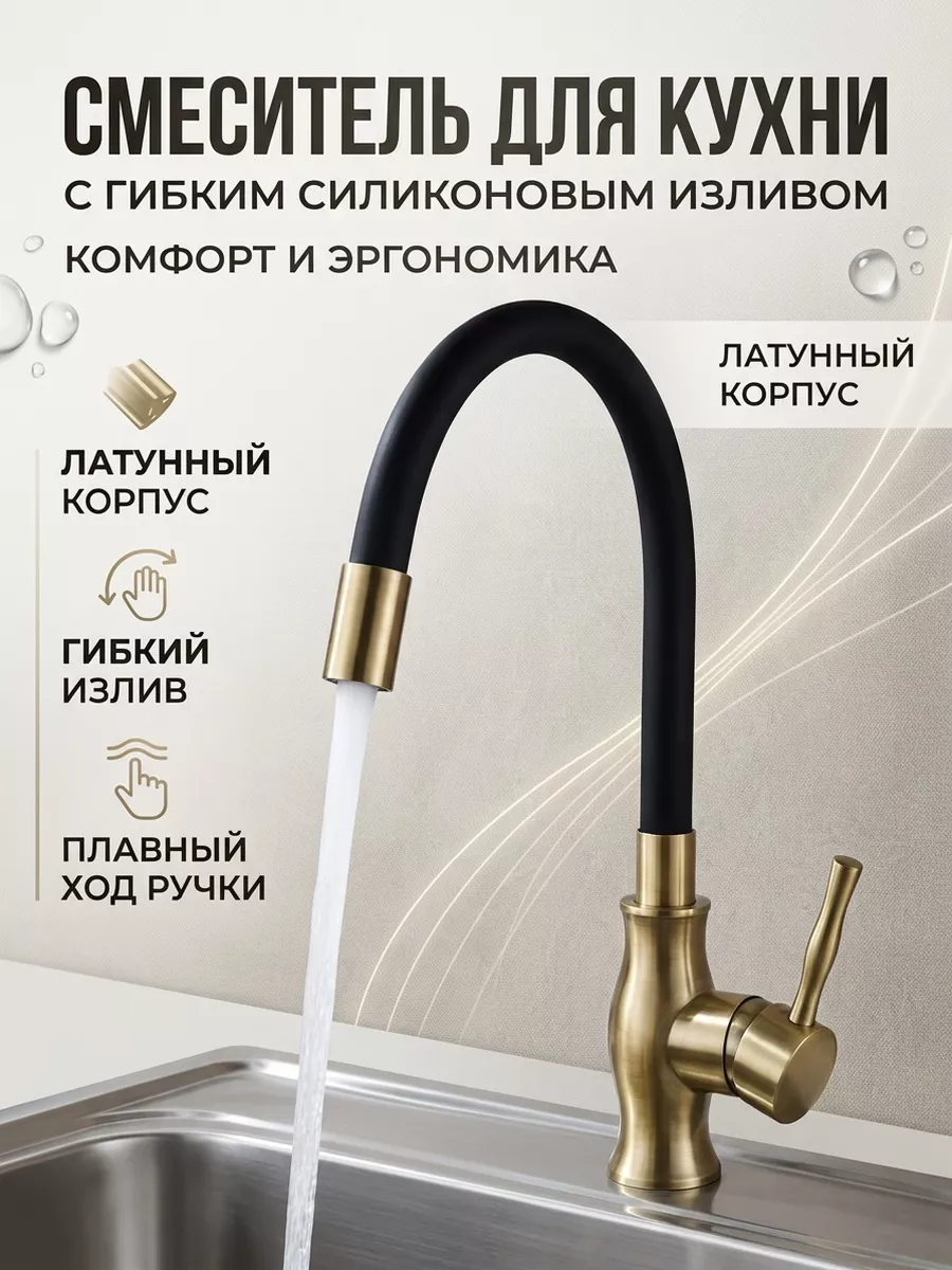 Картинка товара