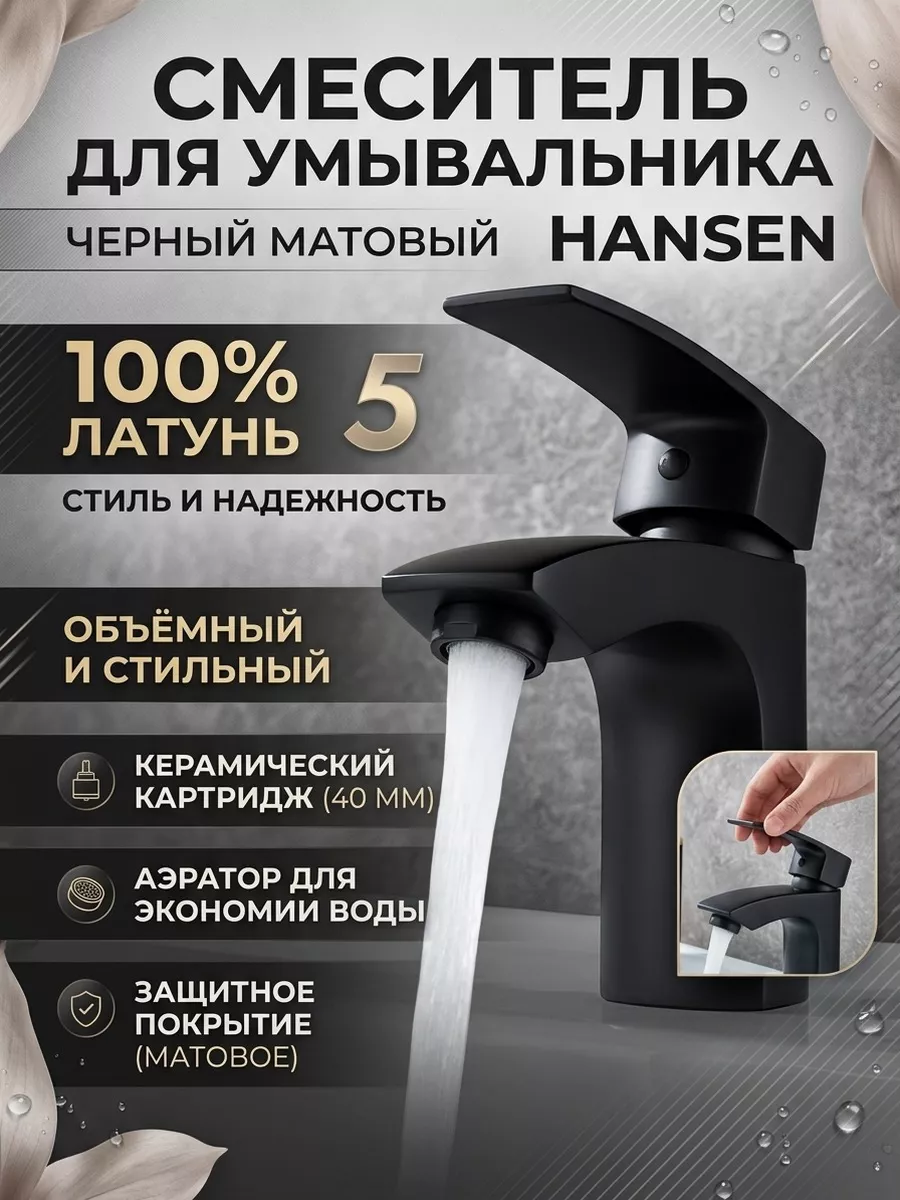 Картинка товара