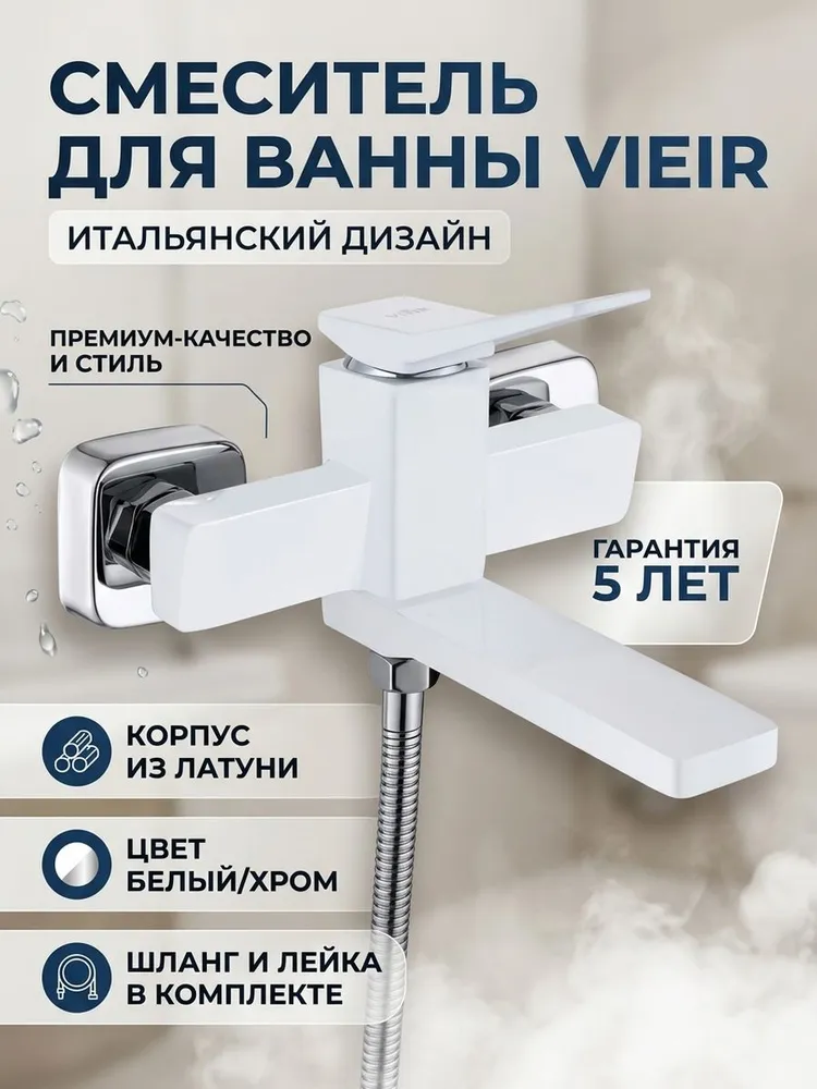 Картинка товара