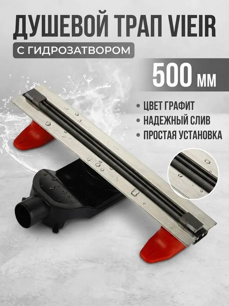 Картинка товара
