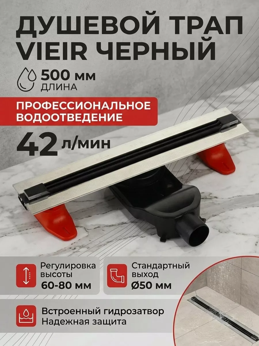 Картинка товара