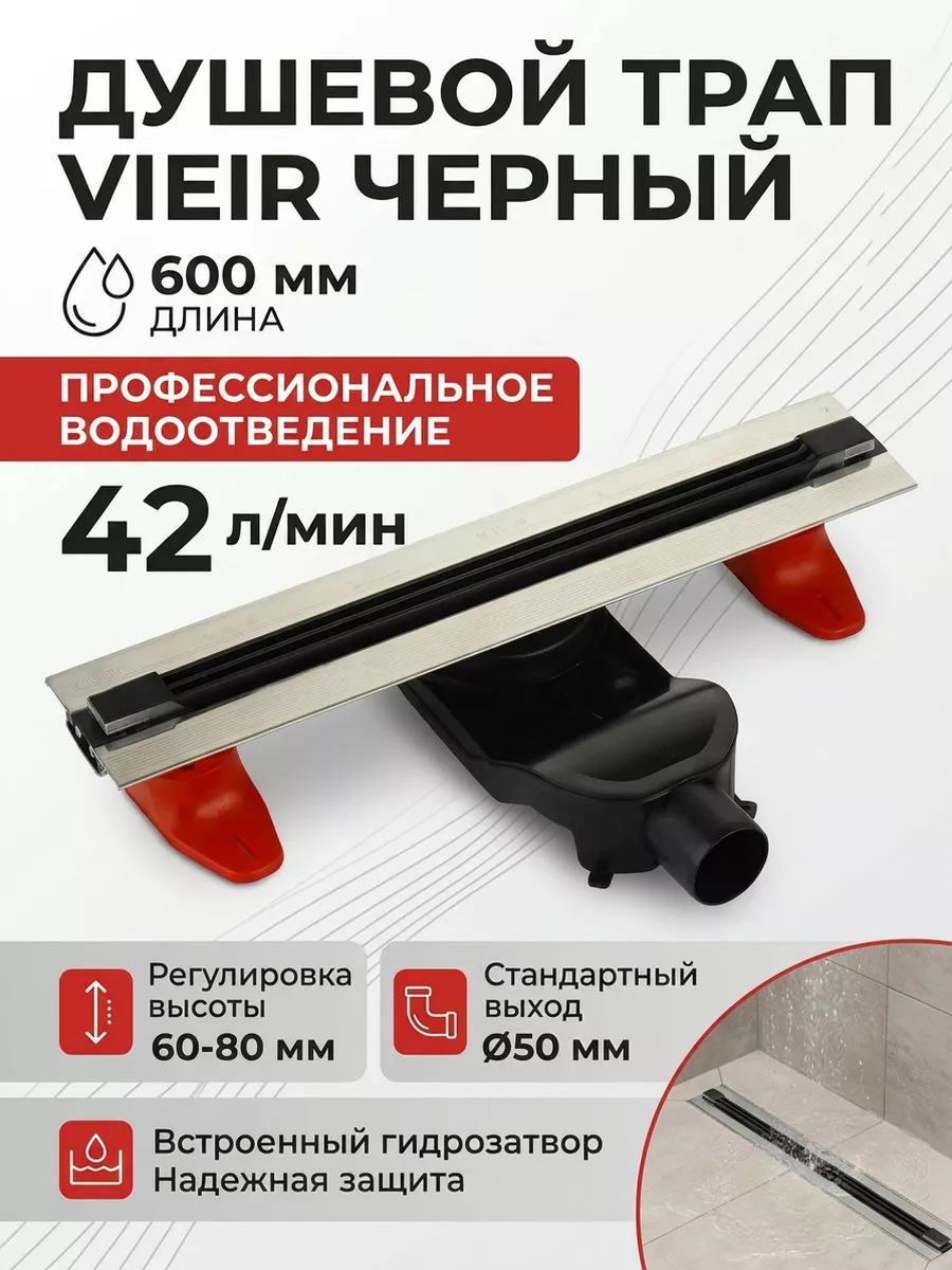 Картинка товара