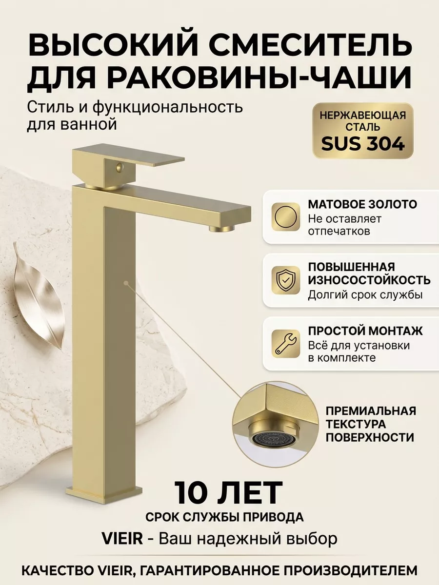 Картинка товара