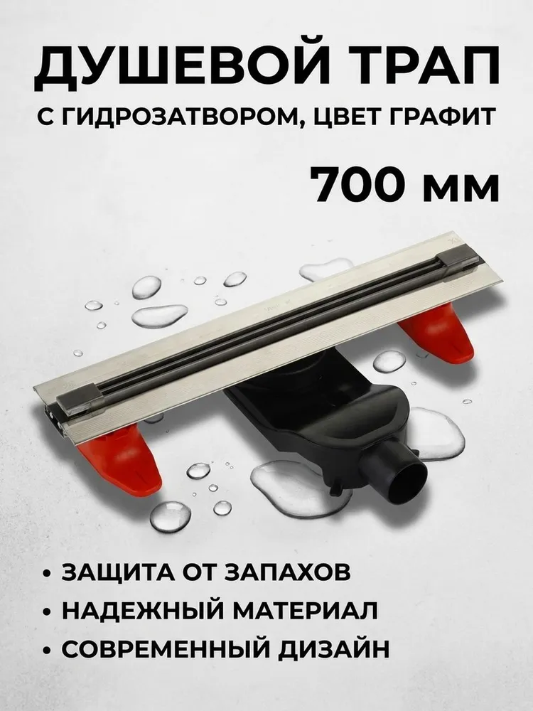 Картинка товара