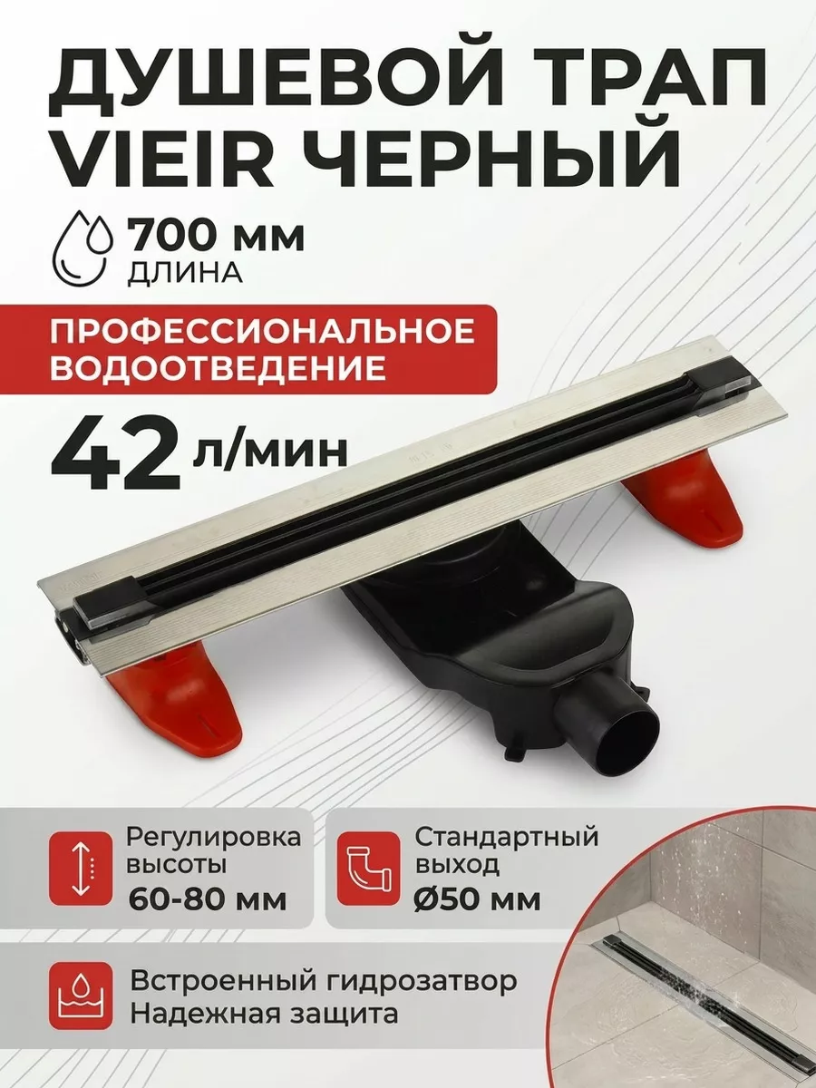 Картинка товара