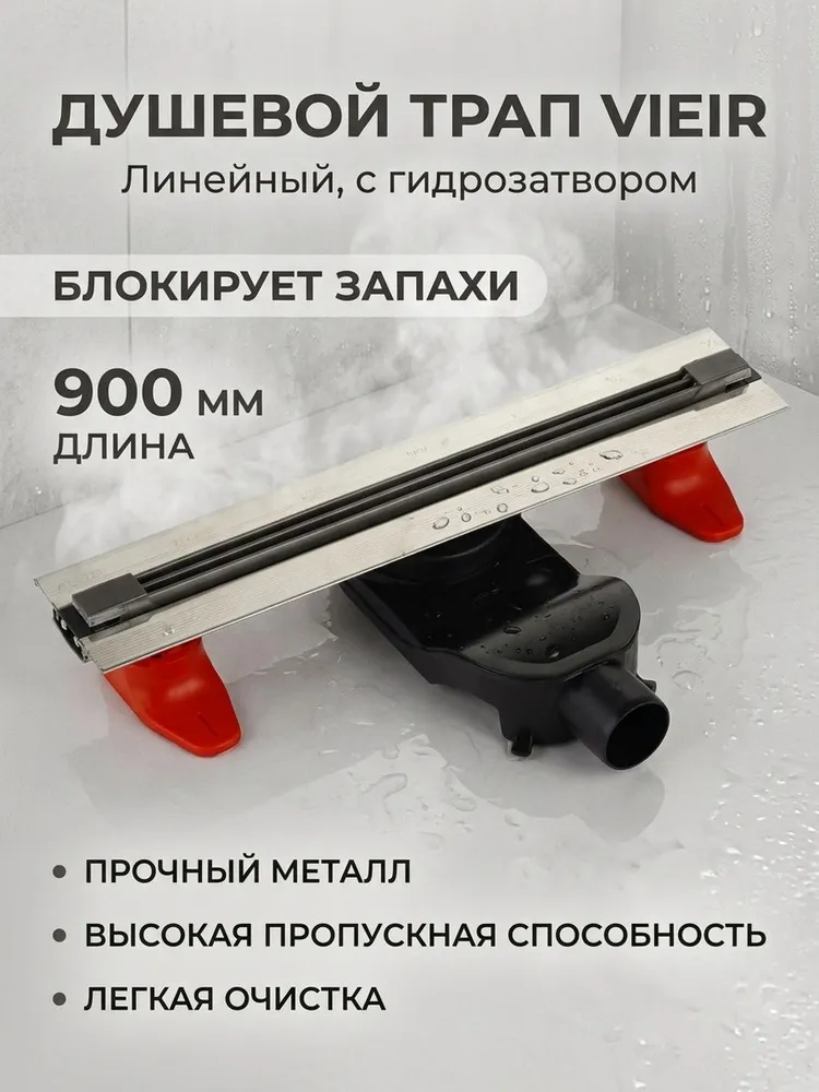 Картинка товара