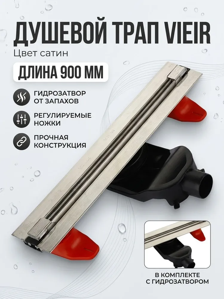 Картинка товара