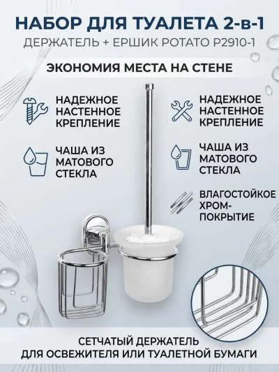 Фото товара