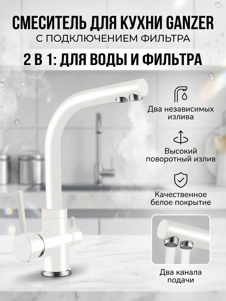 Картинка товара