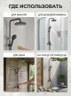 фото
