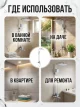 фото