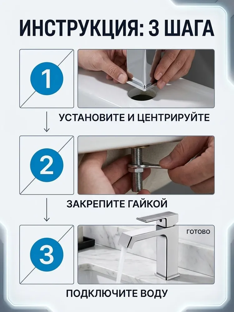 Картинка товара