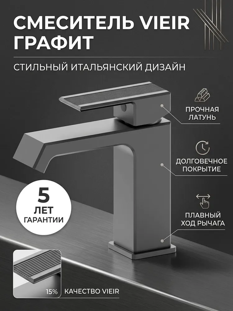 Картинка товара