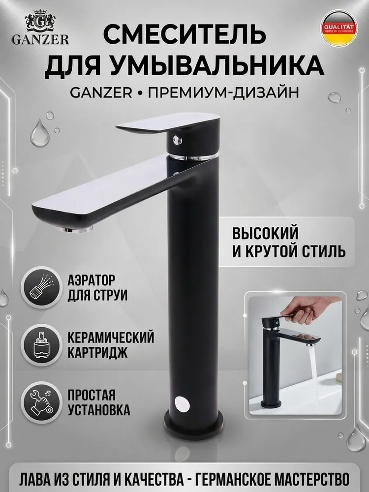 Картинка товара