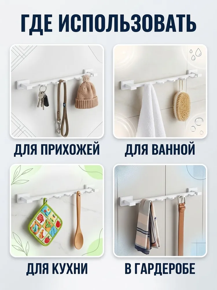 Картинка товара