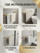 фото