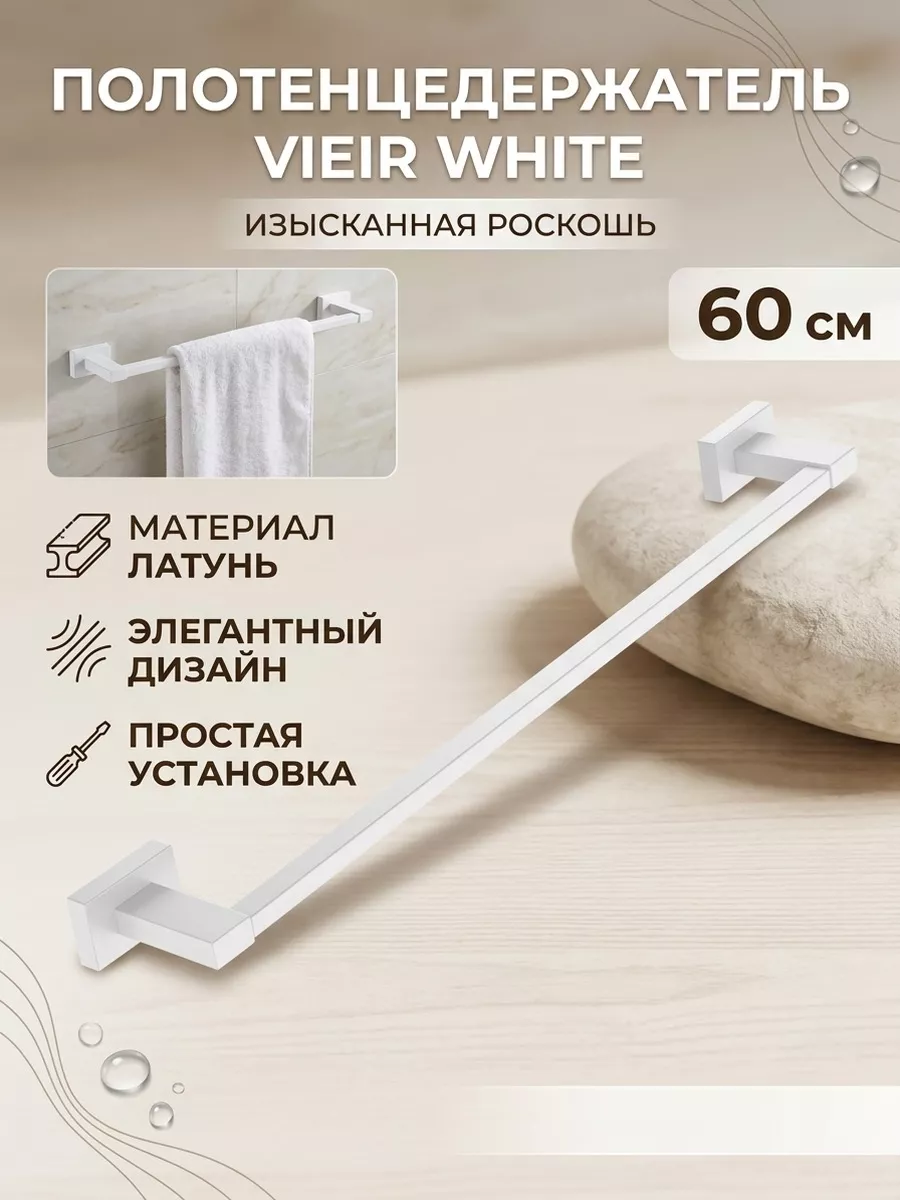 Картинка товара