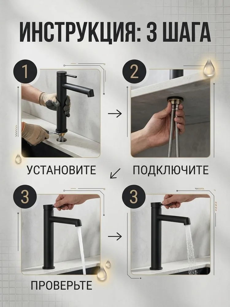 Картинка товара