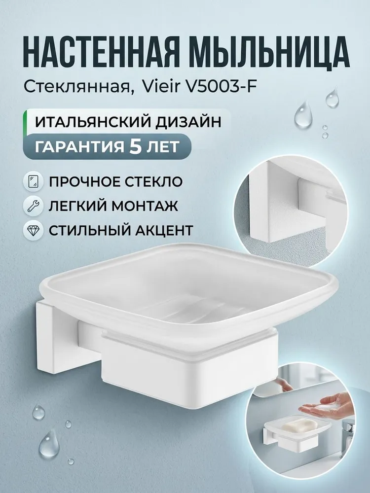 Картинка товара