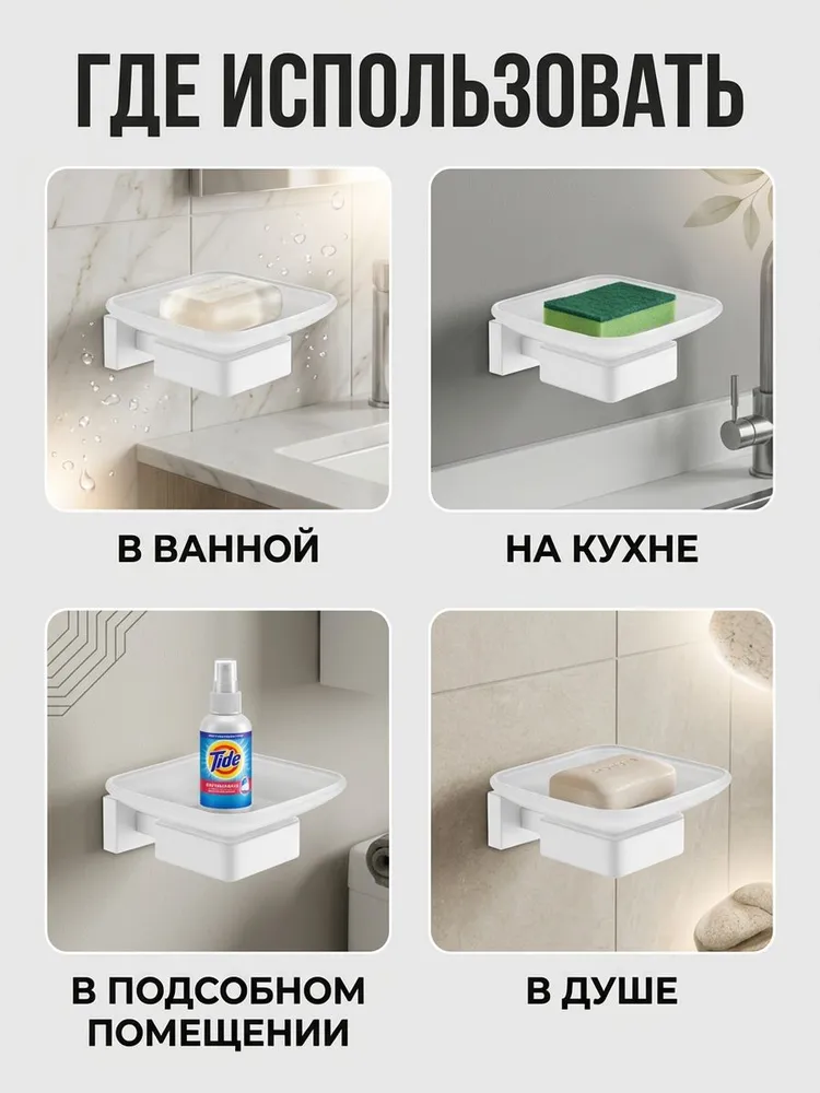 Картинка товара