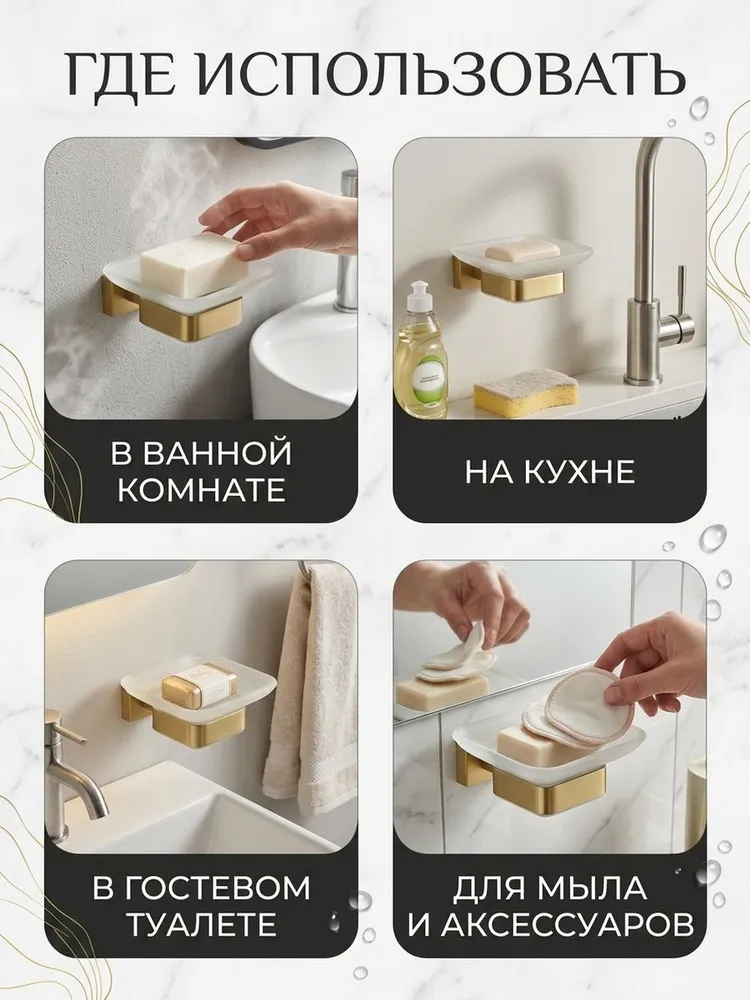 Картинка товара