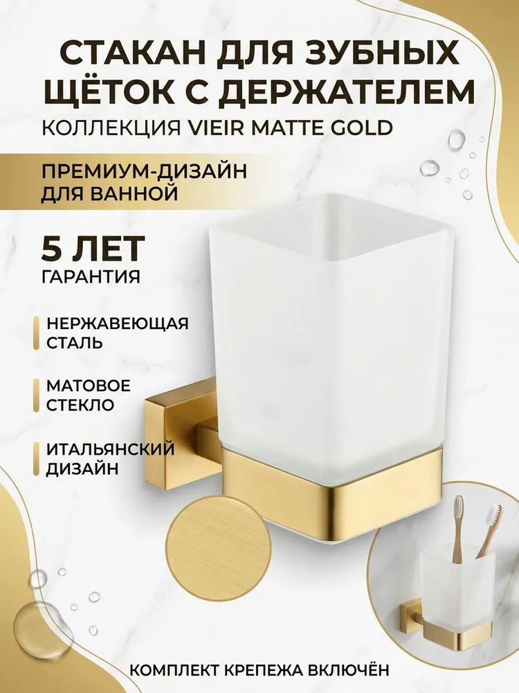 Картинка товара
