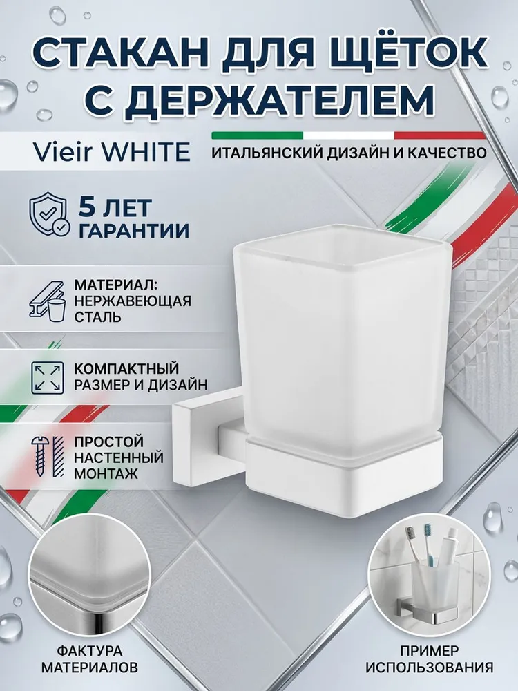 Картинка товара