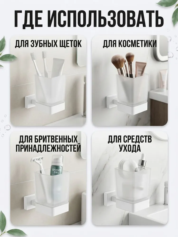 Картинка товара