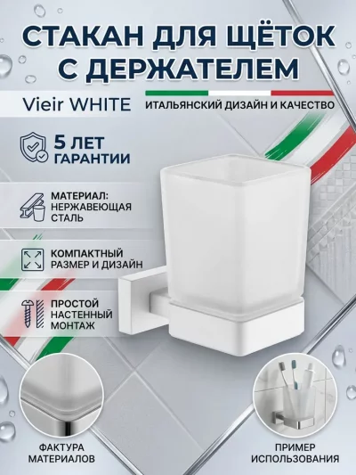 Фото товара