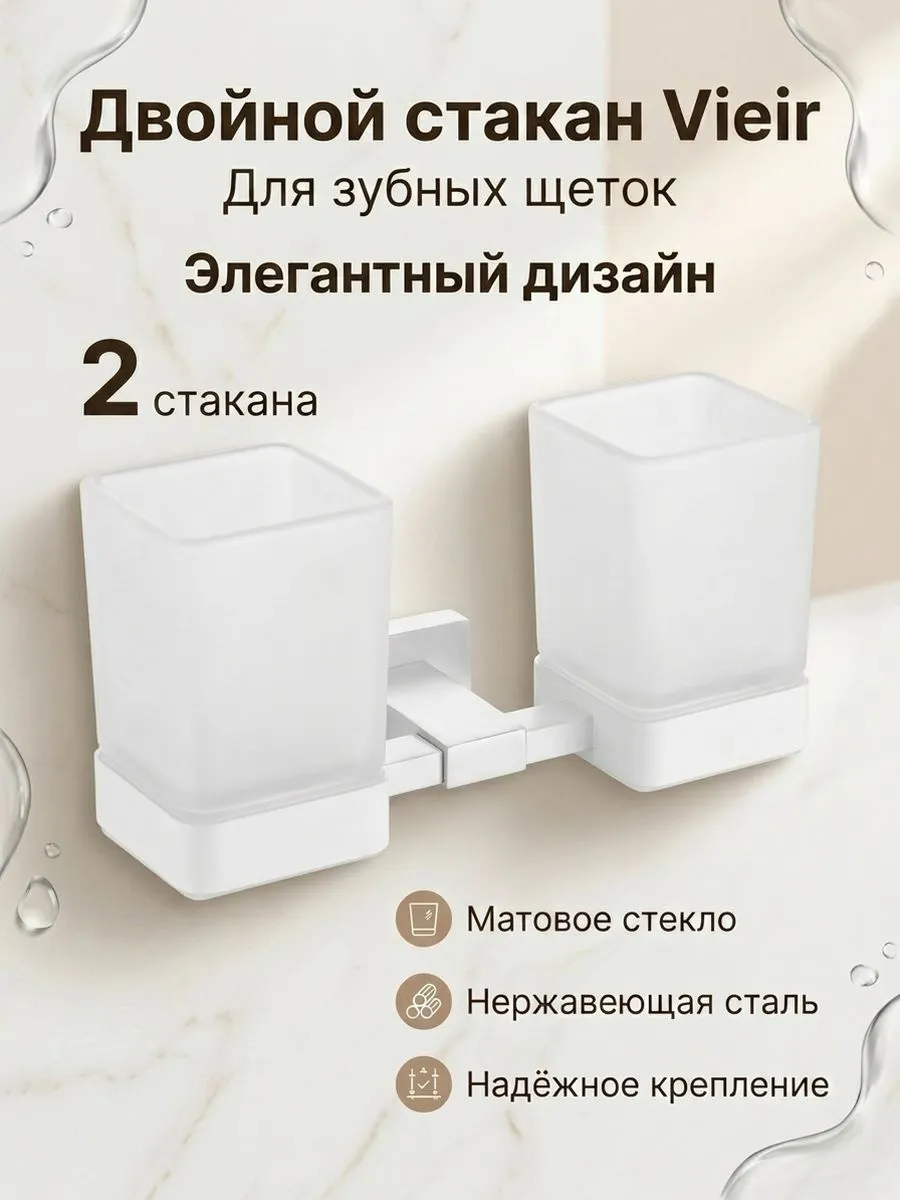 Картинка товара