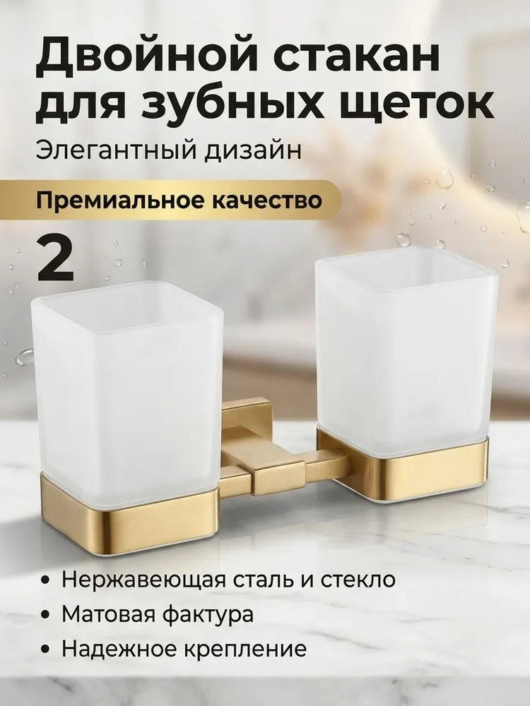 Картинка товара