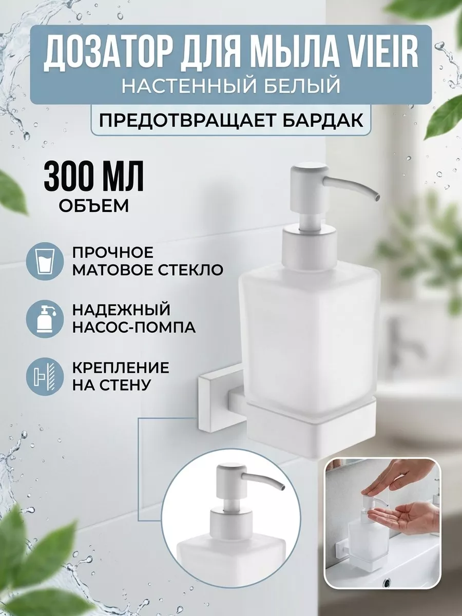 Картинка товара