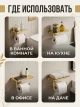 фото