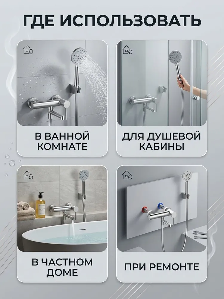 Картинка товара