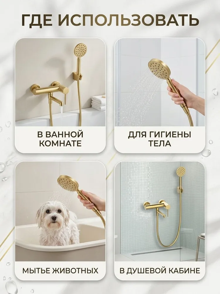 Картинка товара