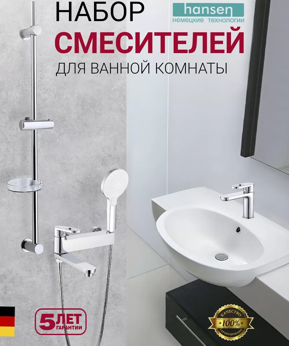 Картин товара