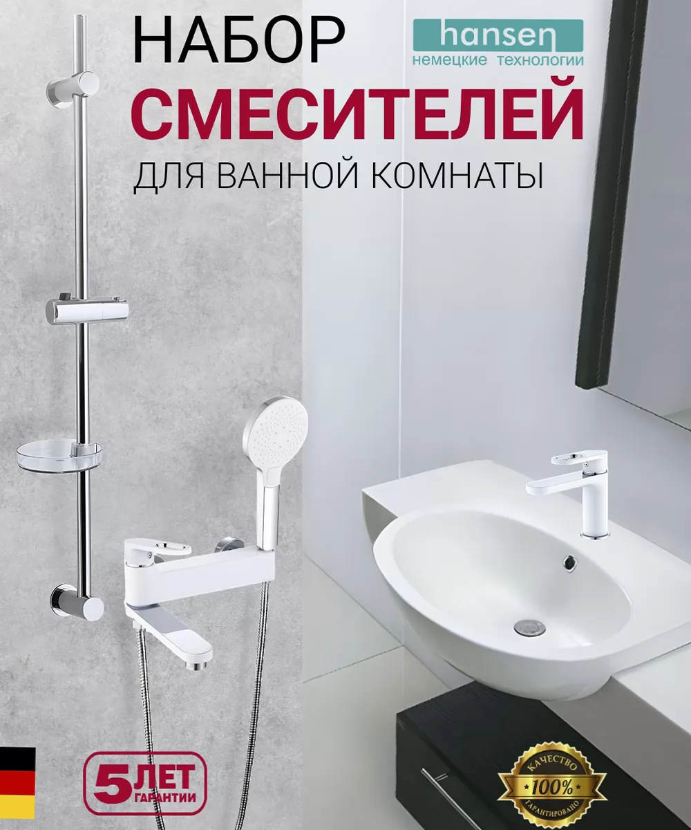 Картин товара