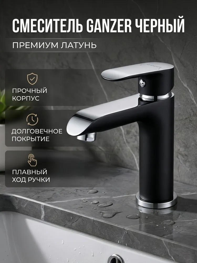 Картинка товара