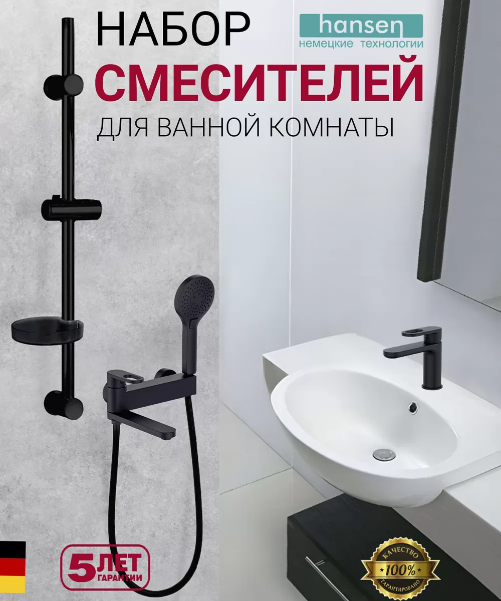 Картин товара