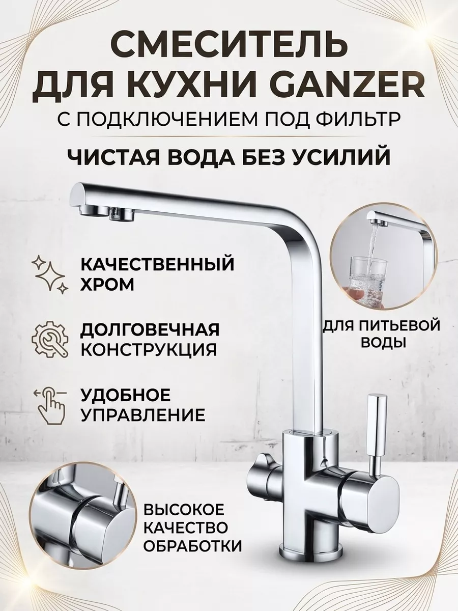 Картинка товара