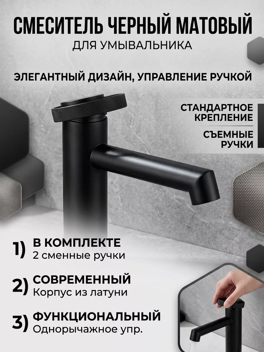 Картинка товара
