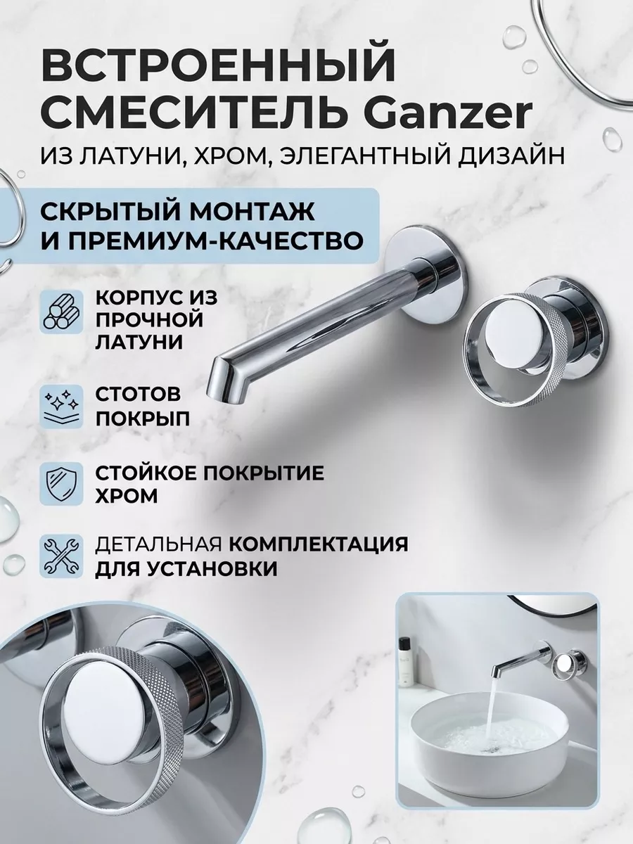 Картинка товара