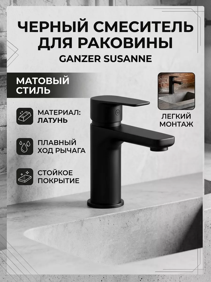 Картинка товара