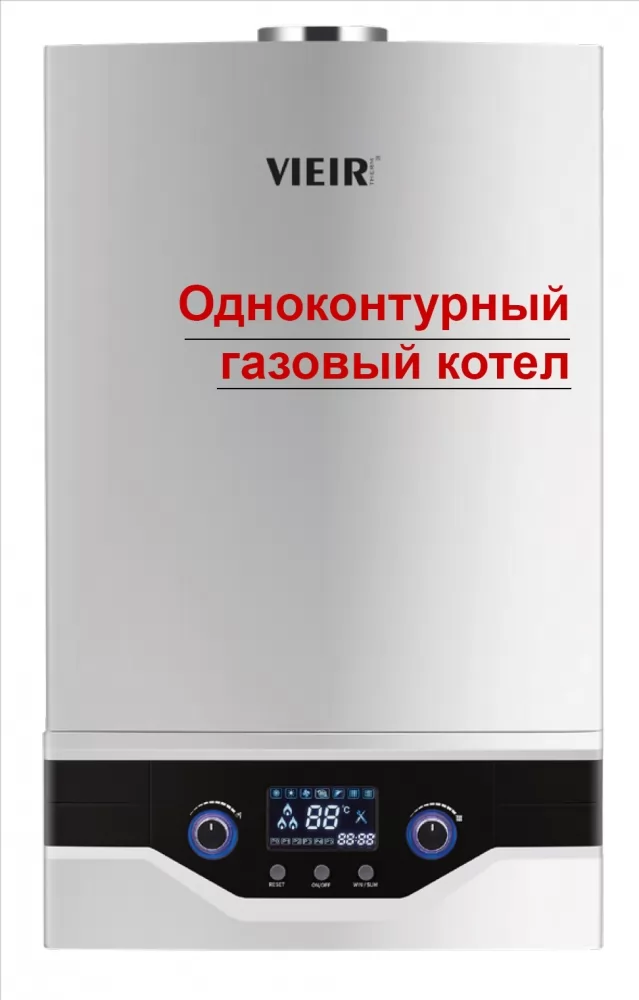 Картин товара