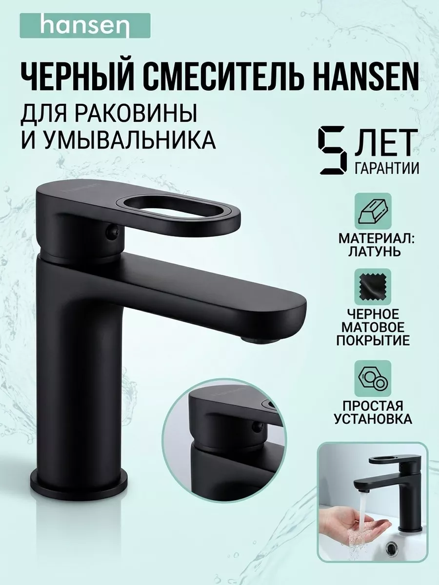 Картинка товара